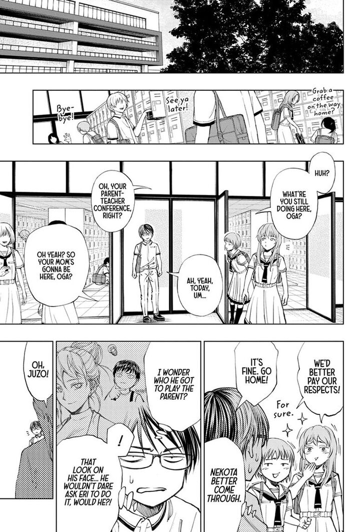 Read Kill Blue Manga Online