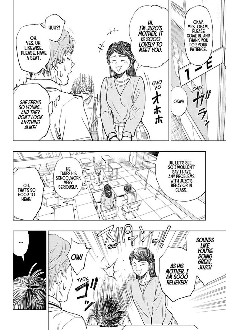 Read Kill Blue Manga Online