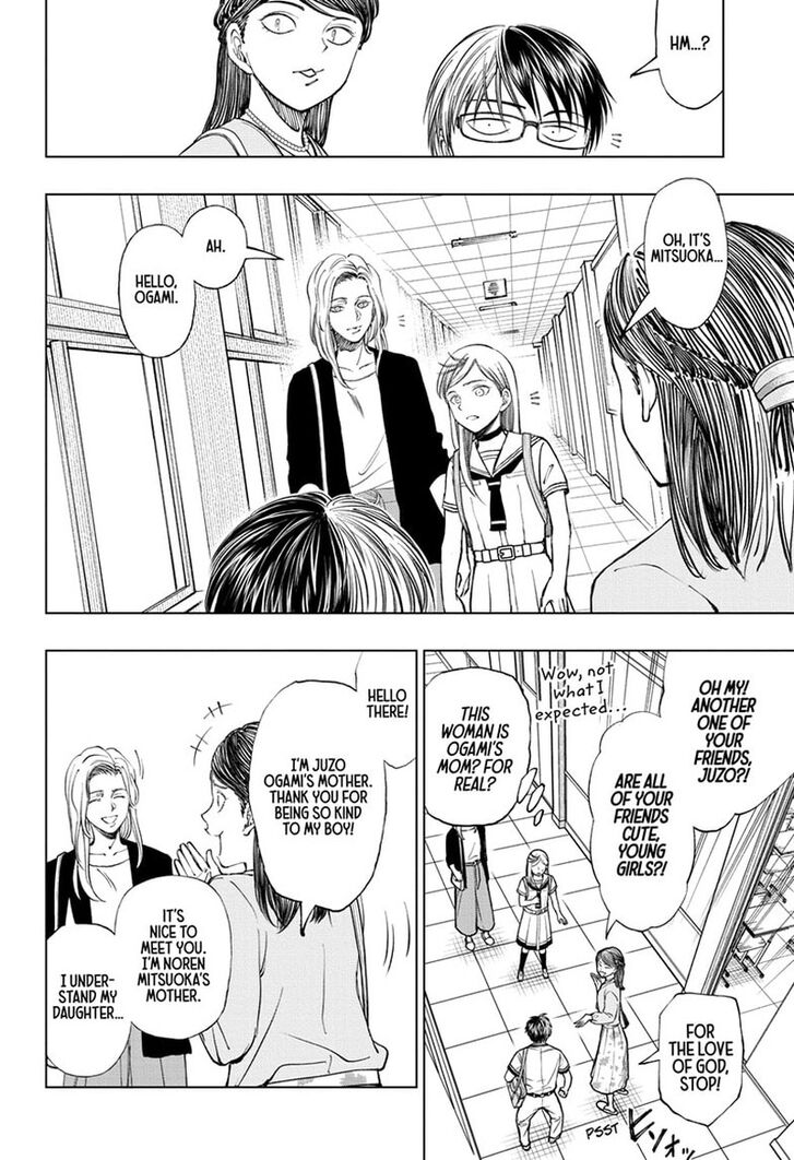 Read Kill Blue Manga Online