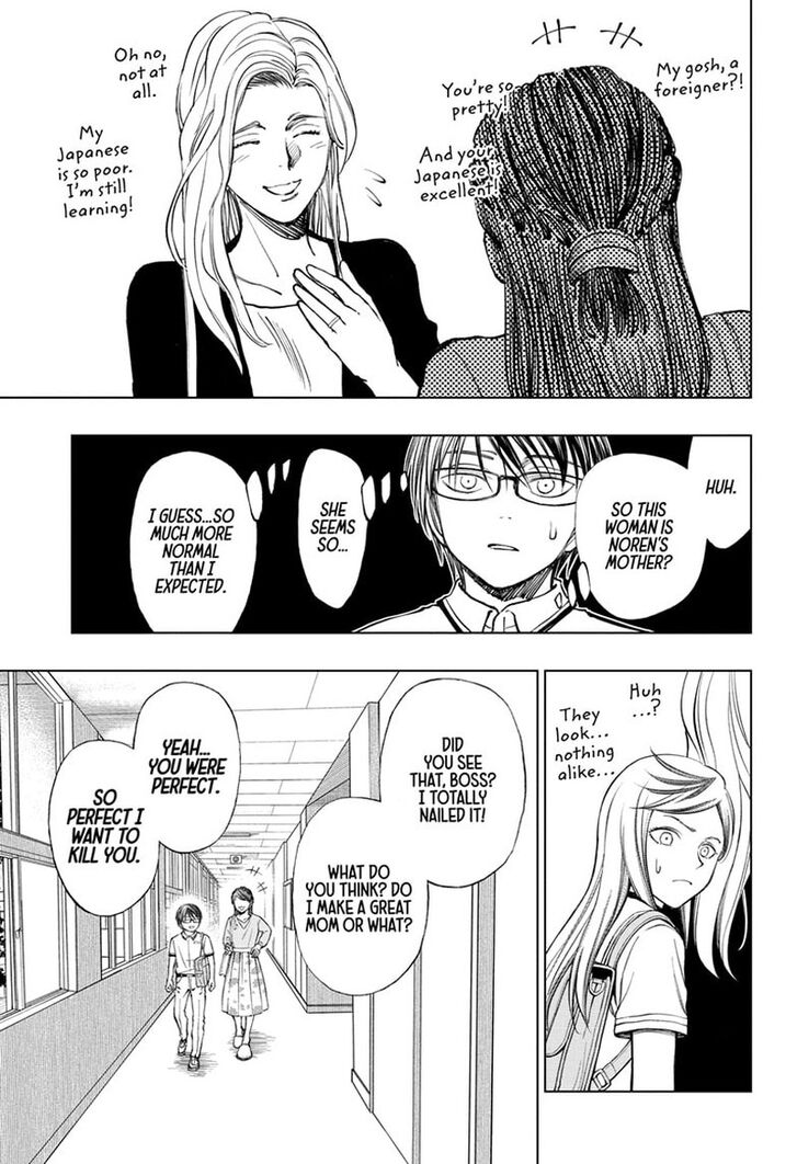 Read Kill Blue Manga Online