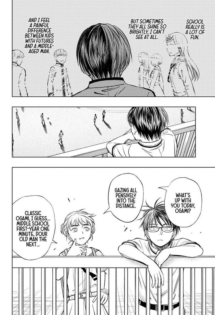 Read Kill Blue Manga Online