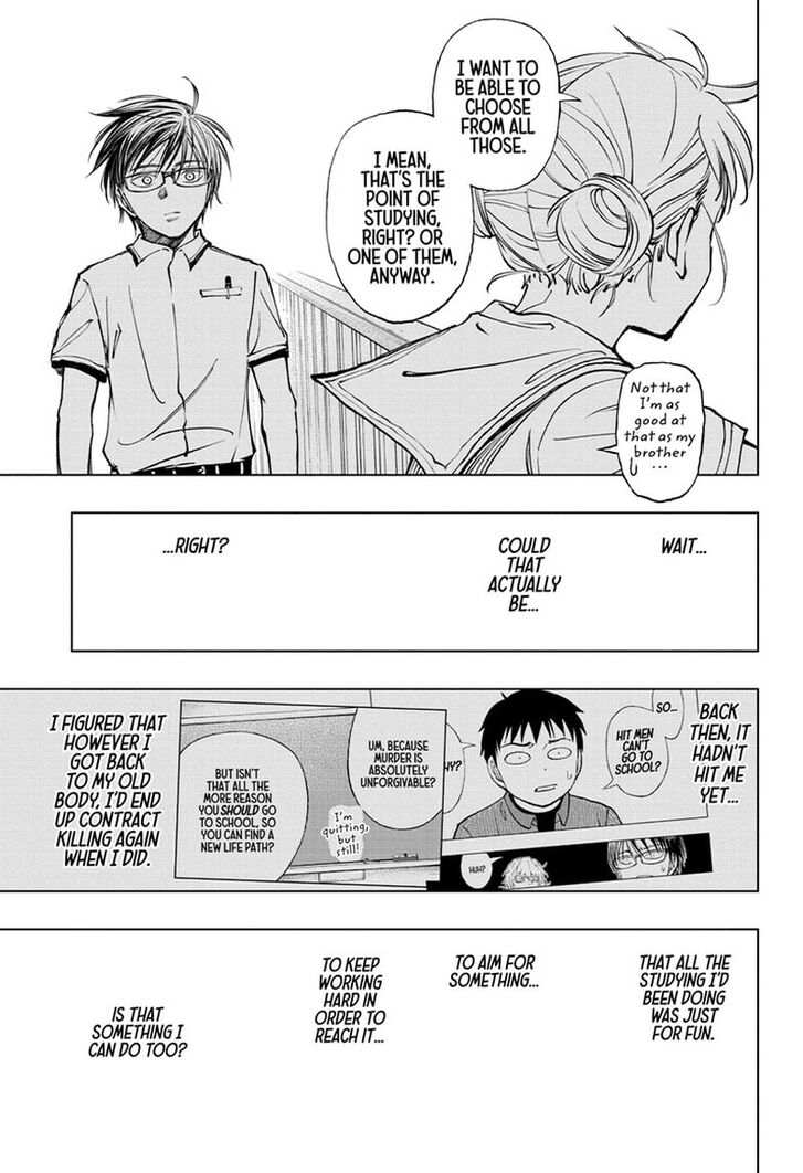 Read Kill Blue Manga Online