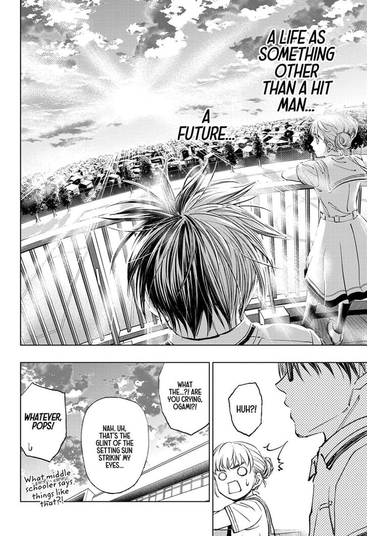 Read Kill Blue Manga Online