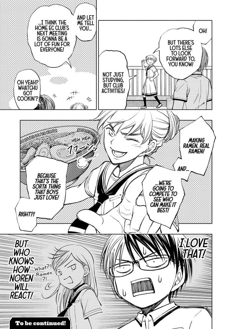 Read Kill Blue Manga Online