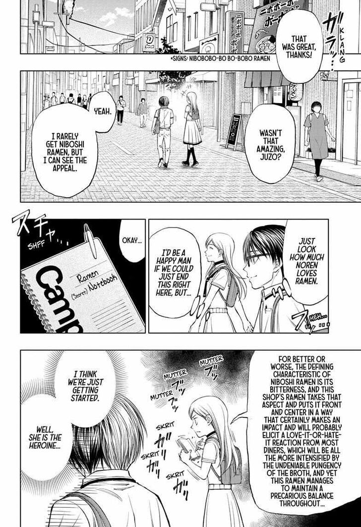 Read Kill Blue Manga Online