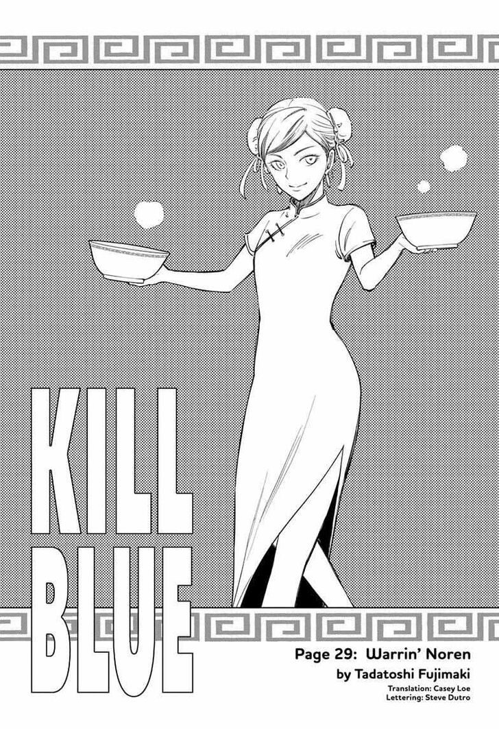 Read Kill Blue Manga Online