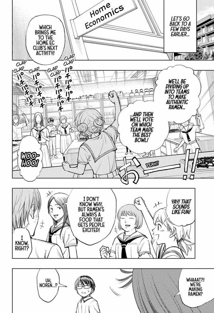 Read Kill Blue Manga Online