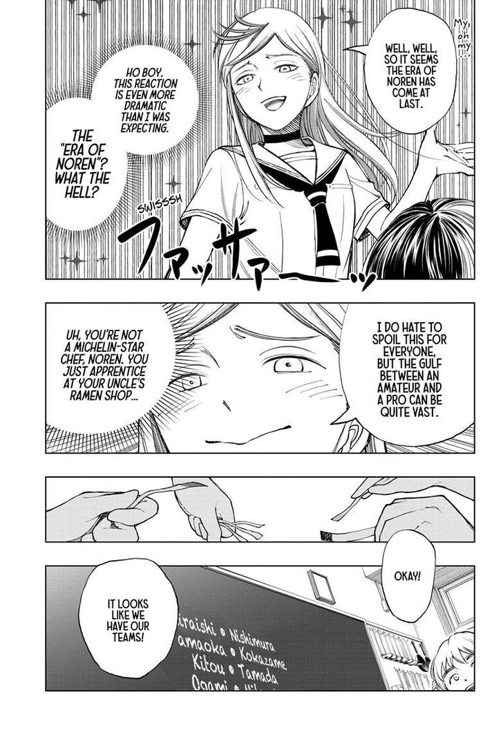 Read Kill Blue Manga Online