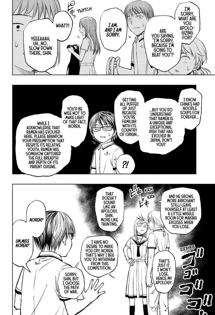 Read Kill Blue Manga Online