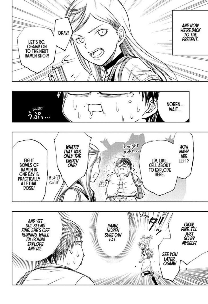 Read Kill Blue Manga Online