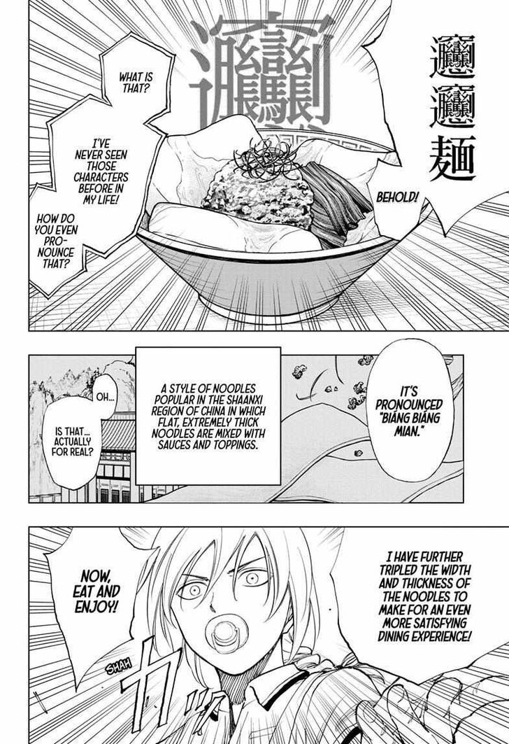 Read Kill Blue Manga Online