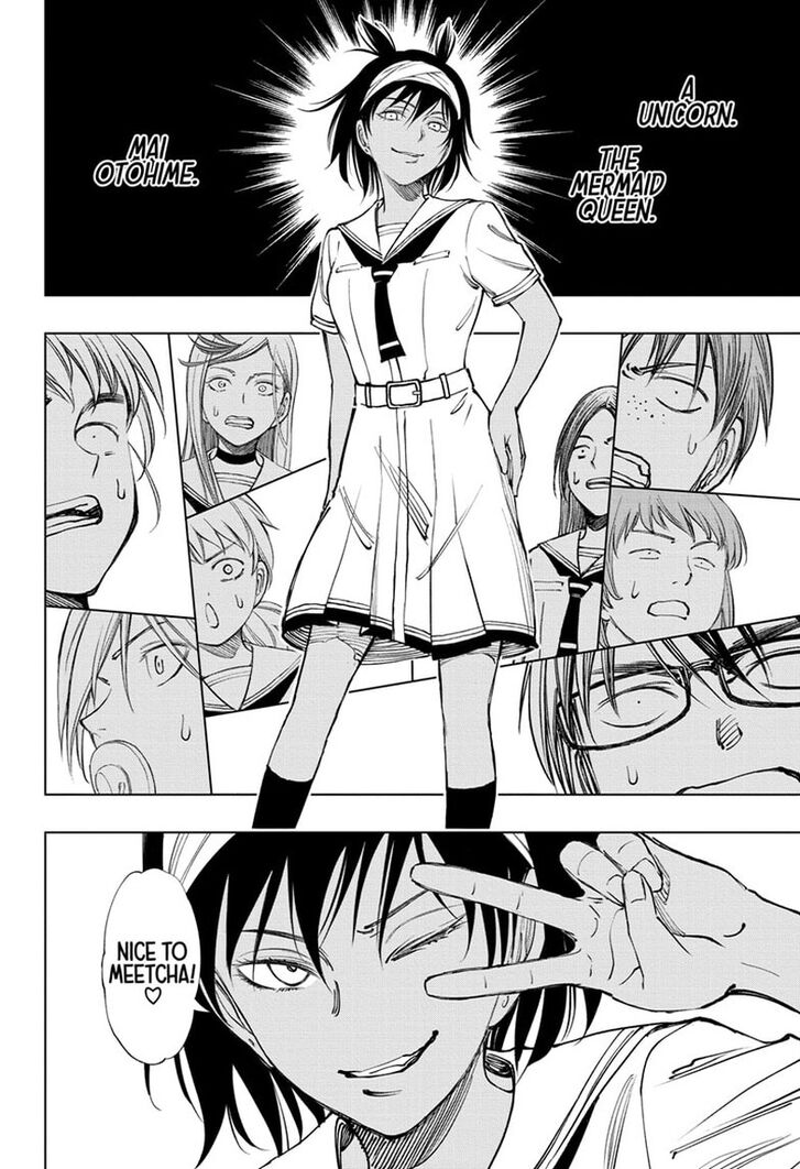 Read Kill Blue Manga Online