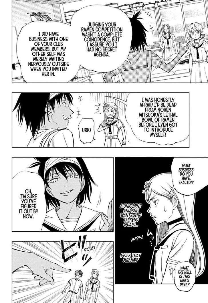 Read Kill Blue Manga Online