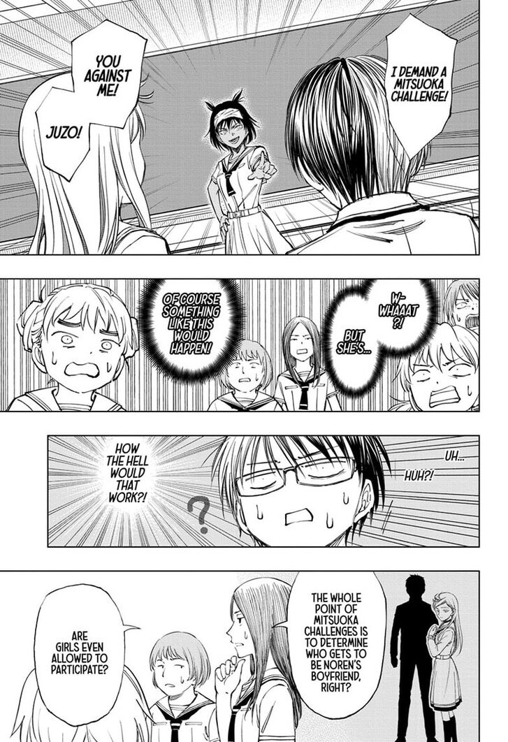 Read Kill Blue Manga Online