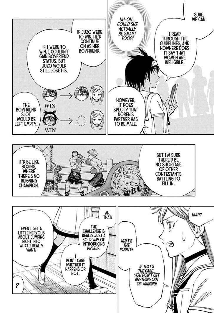 Read Kill Blue Manga Online