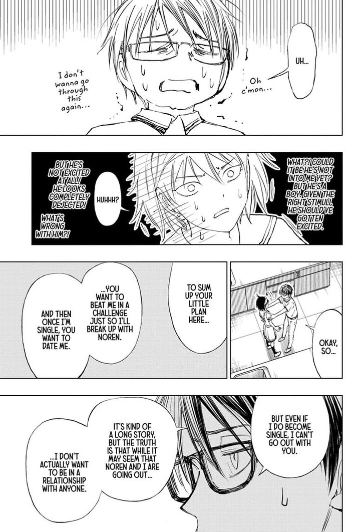 Read Kill Blue Manga Online