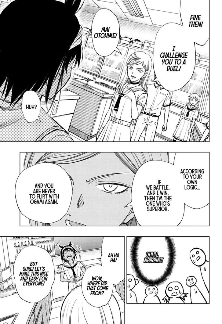 Read Kill Blue Manga Online