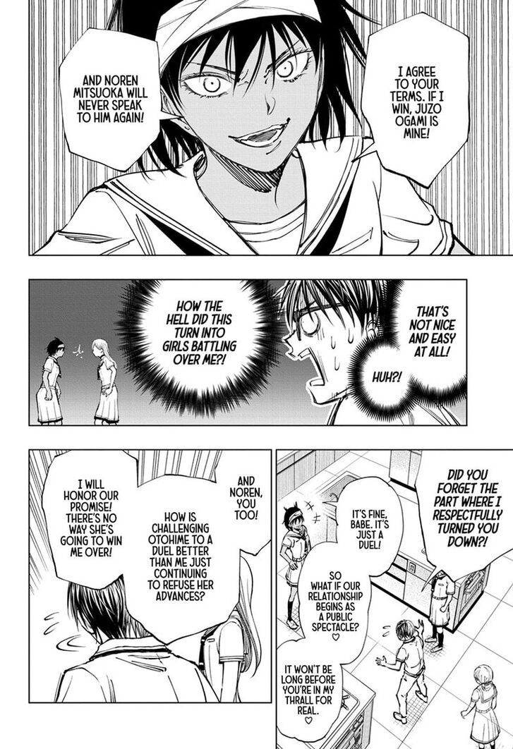 Read Kill Blue Manga Online