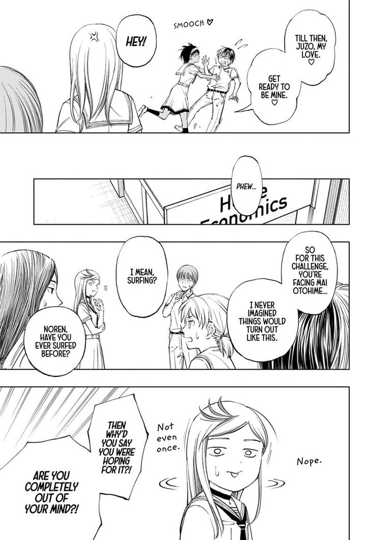 Read Kill Blue Manga Online