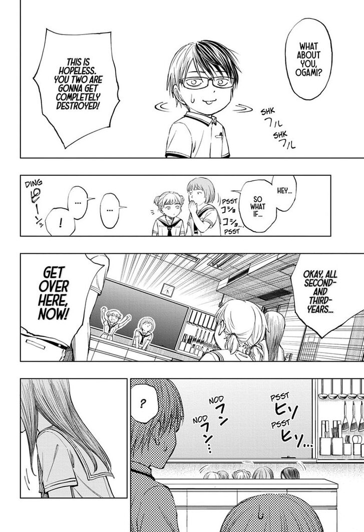 Read Kill Blue Manga Online