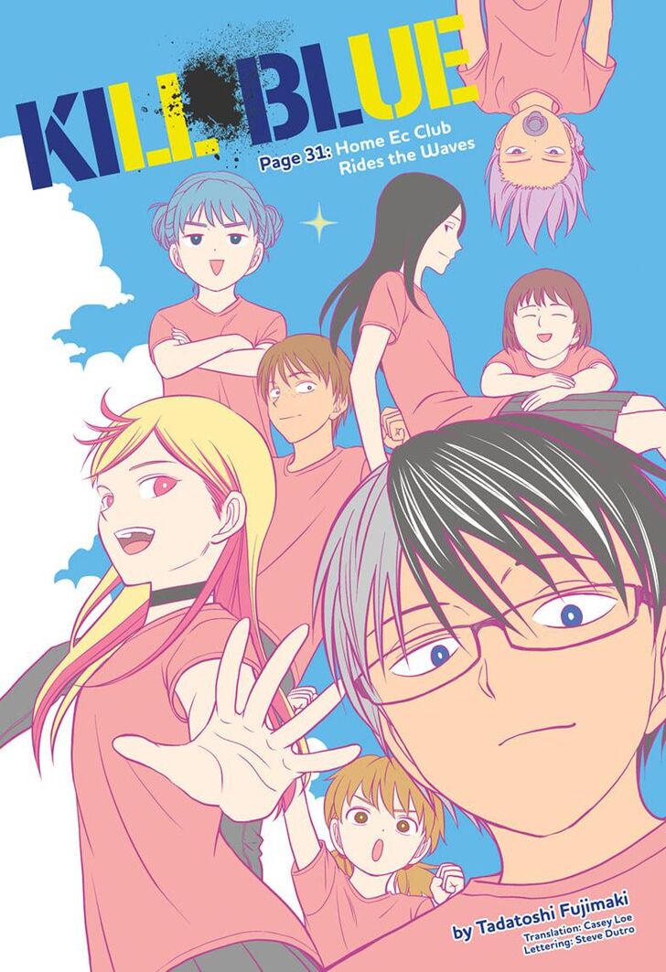 Read Kill Blue Manga Online