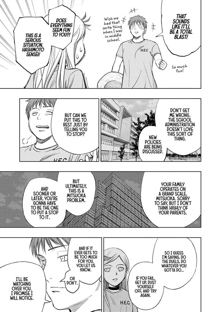 Read Kill Blue Manga Online