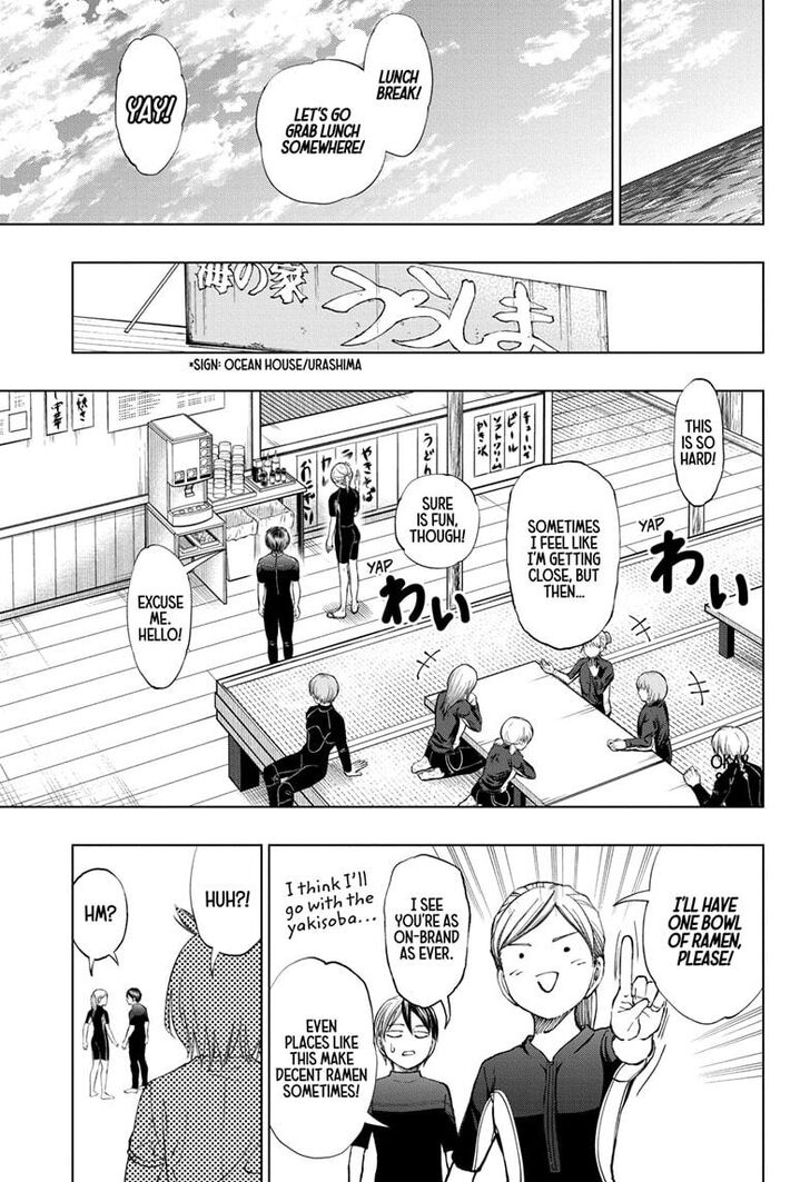 Read Kill Blue Manga Online