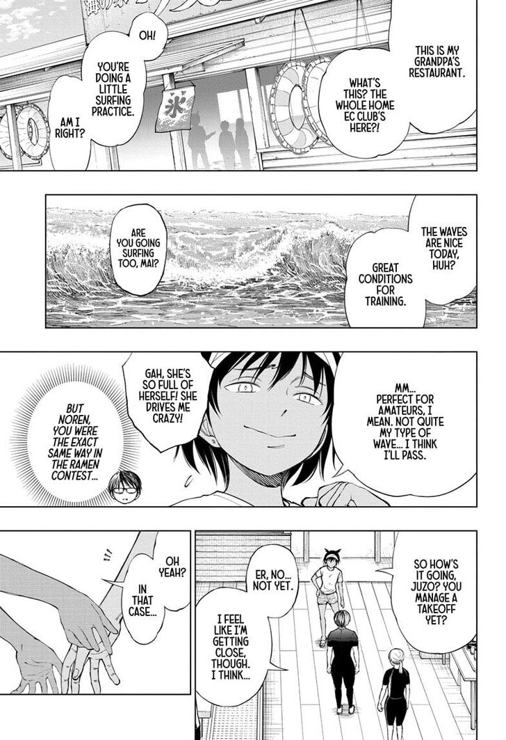 Read Kill Blue Manga Online