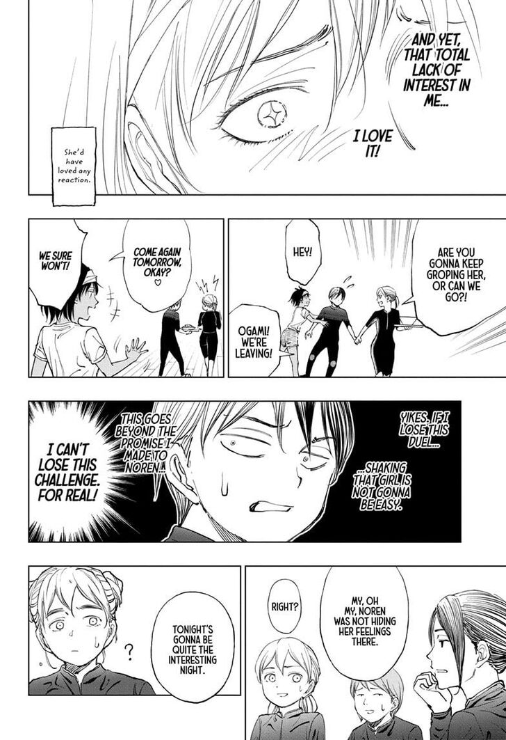 Read Kill Blue Manga Online