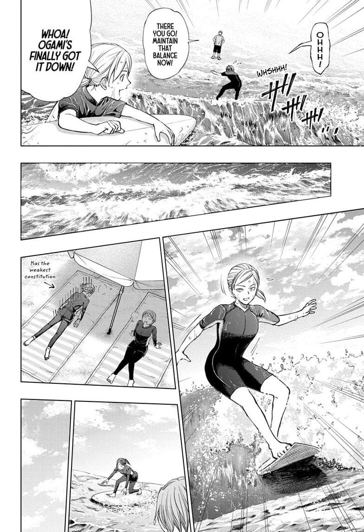 Read Kill Blue Manga Online