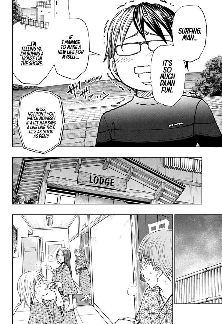 Read Kill Blue Manga Online