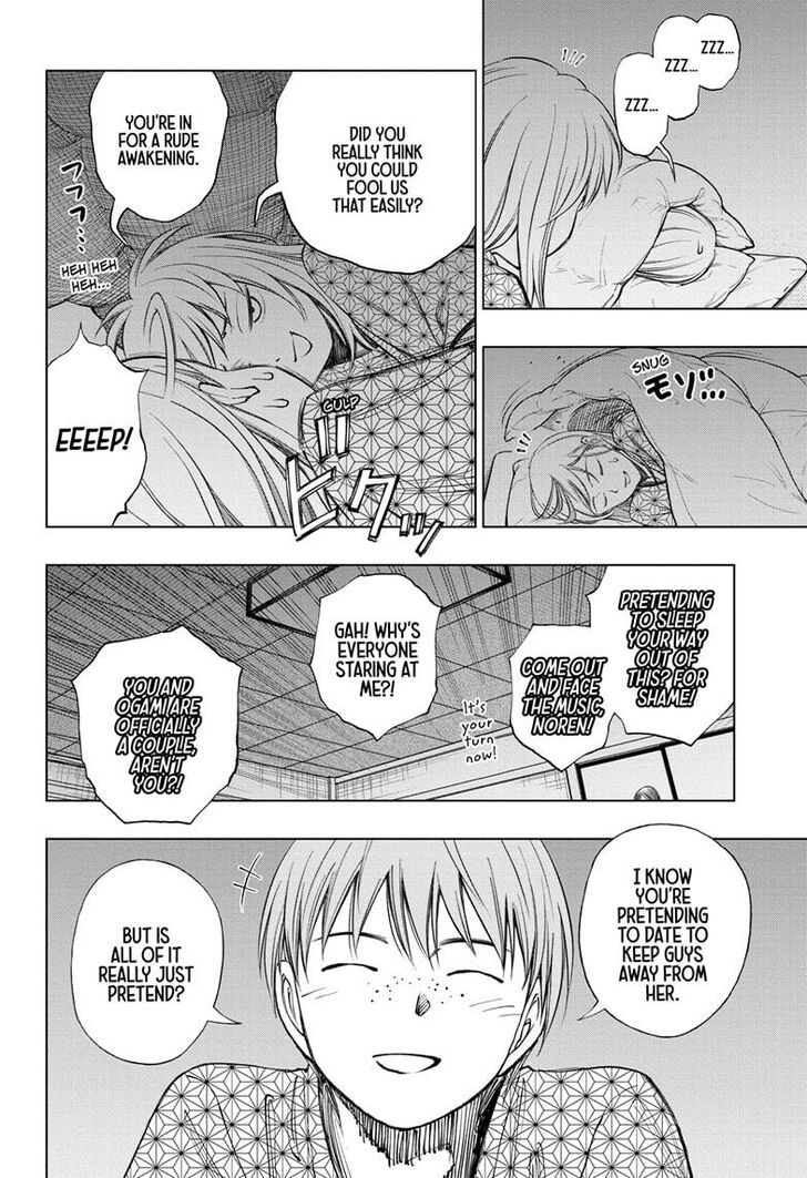 Read Kill Blue Manga Online