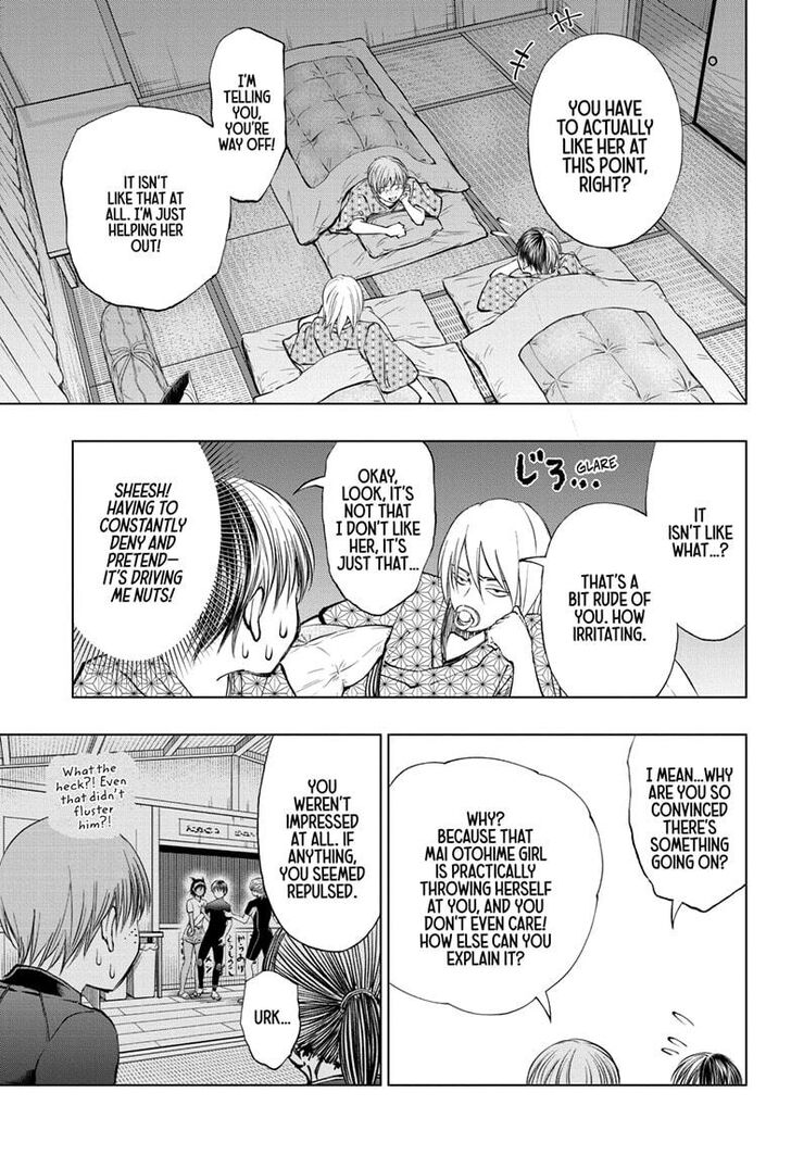 Read Kill Blue Manga Online