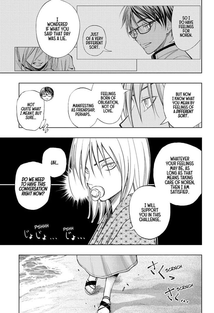 Read Kill Blue Manga Online