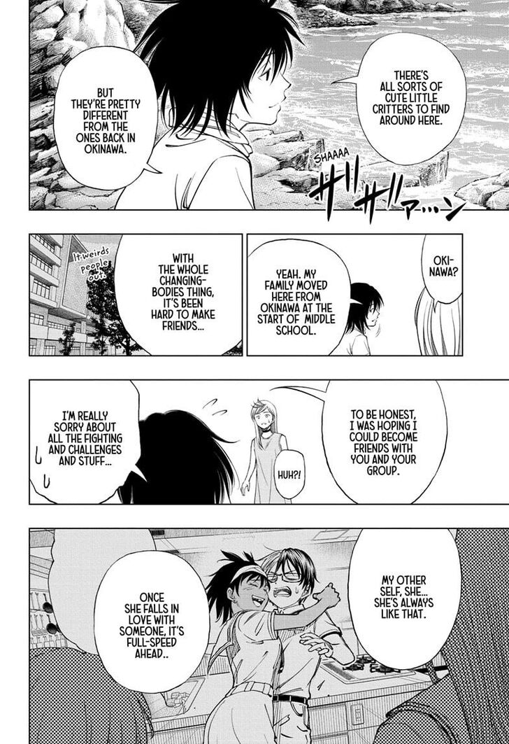 Read Kill Blue Manga Online