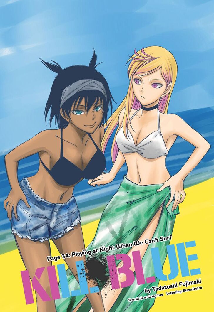 Read Kill Blue Manga Online