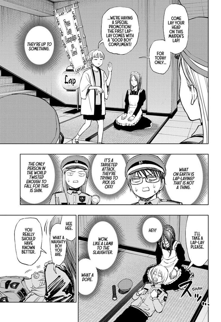 Read Kill Blue Manga Online