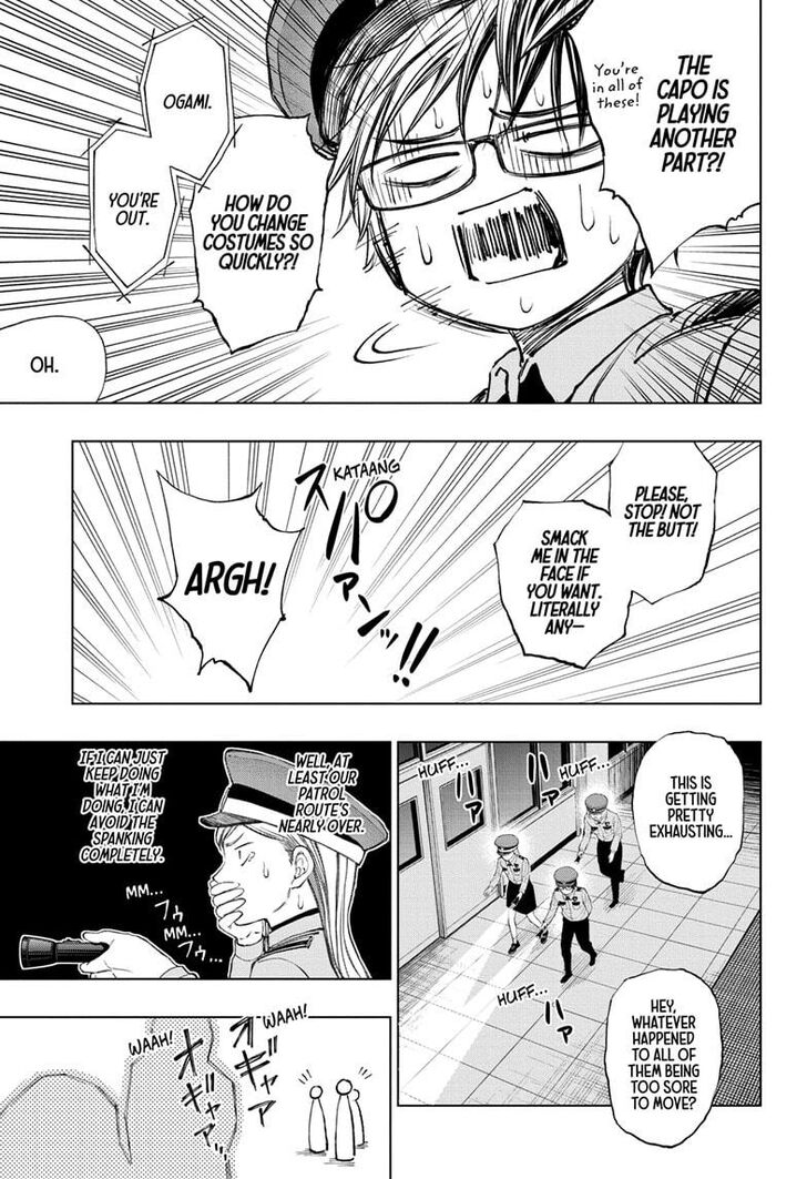 Read Kill Blue Manga Online