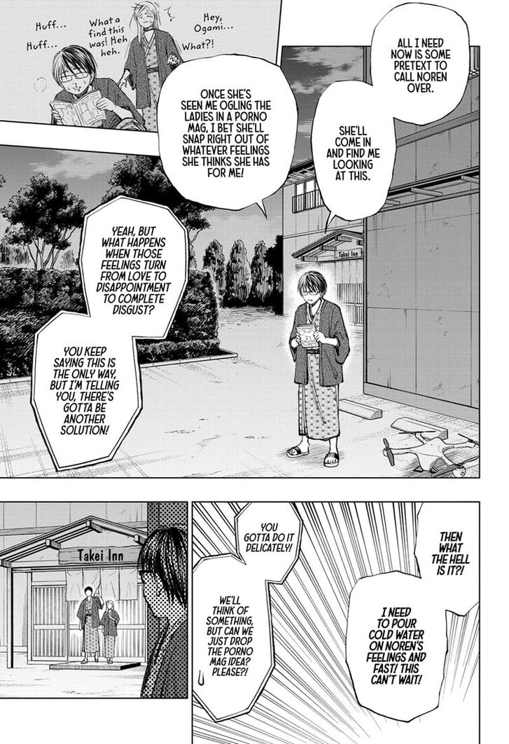 Read Kill Blue Manga Online