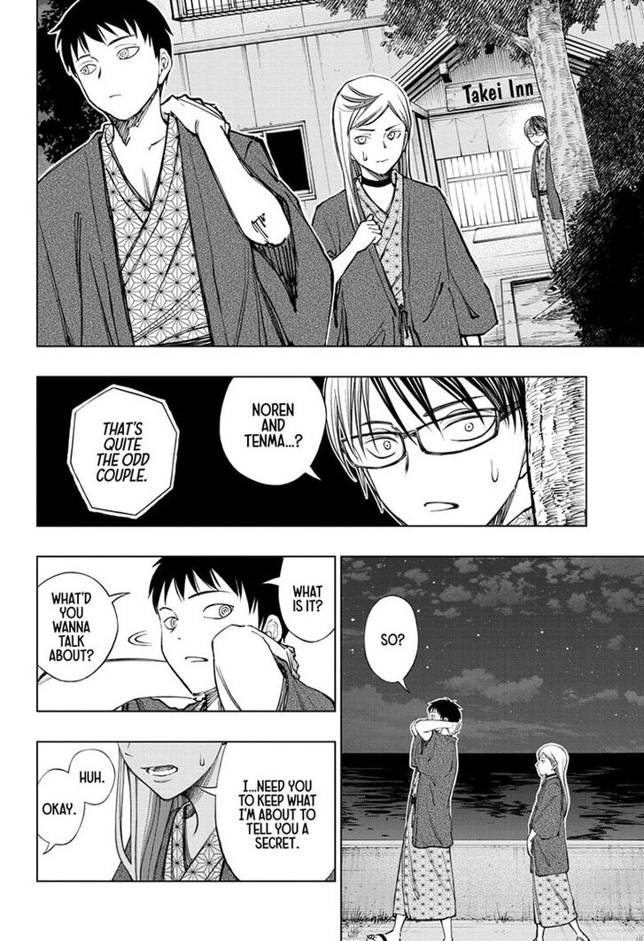 Read Kill Blue Manga Online
