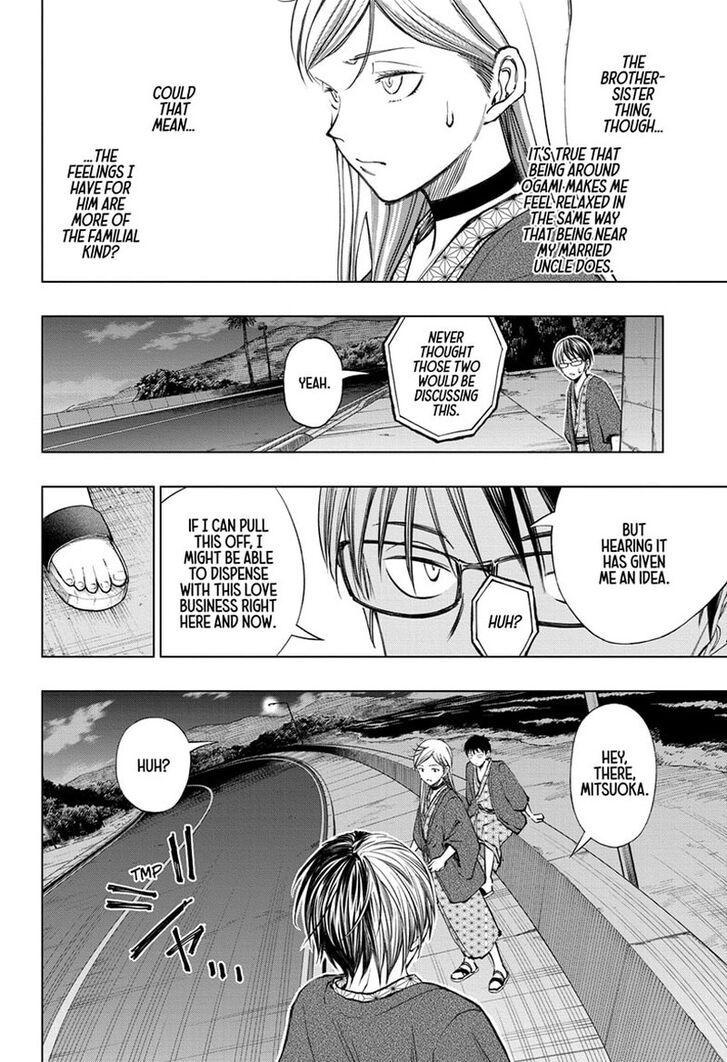 Read Kill Blue Manga Online