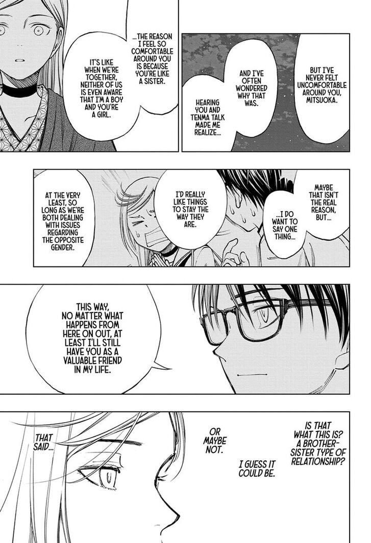 Read Kill Blue Manga Online