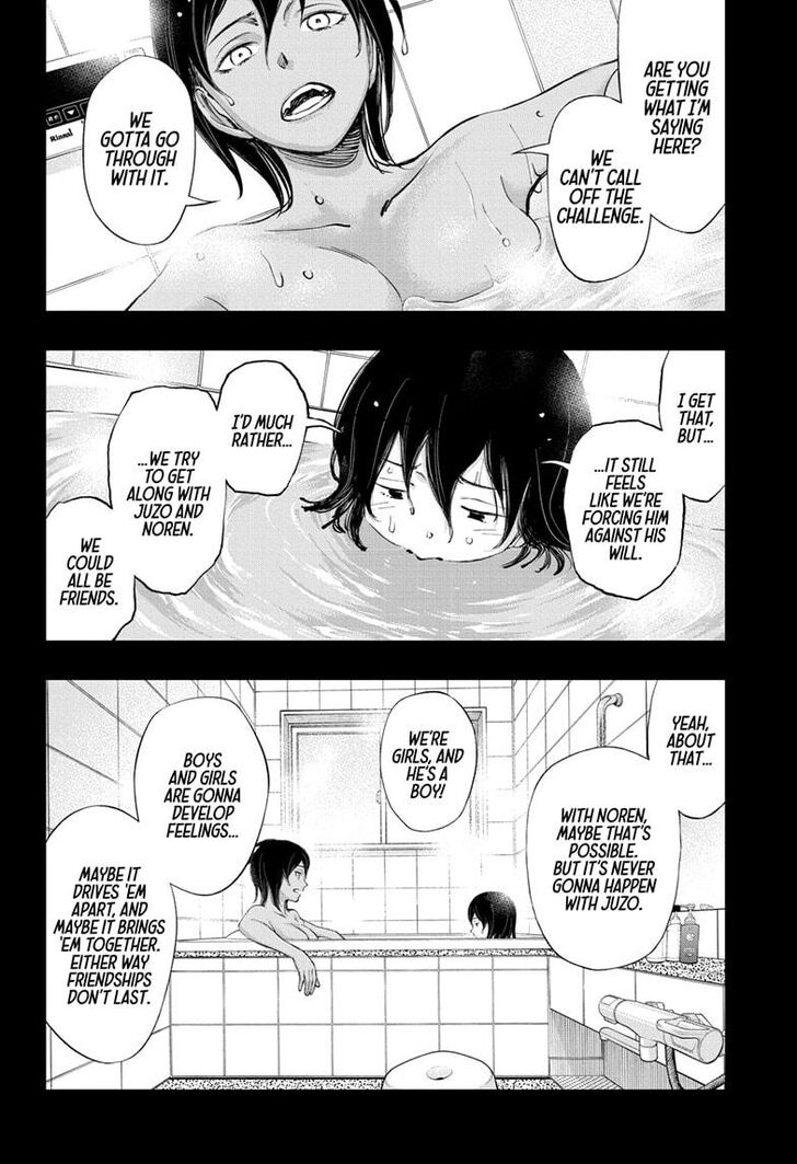 Read Kill Blue Manga Online