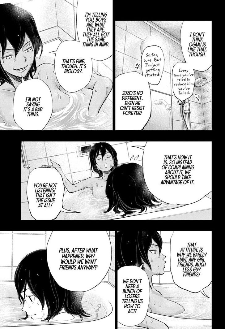 Read Kill Blue Manga Online