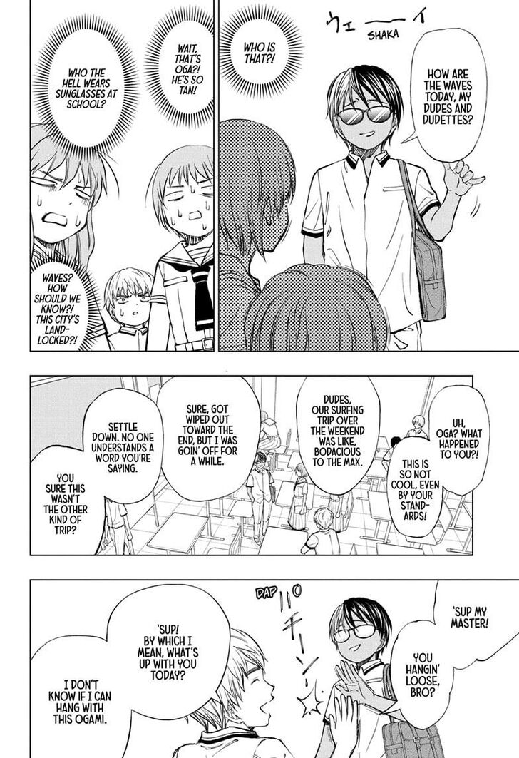 Read Kill Blue Manga Online