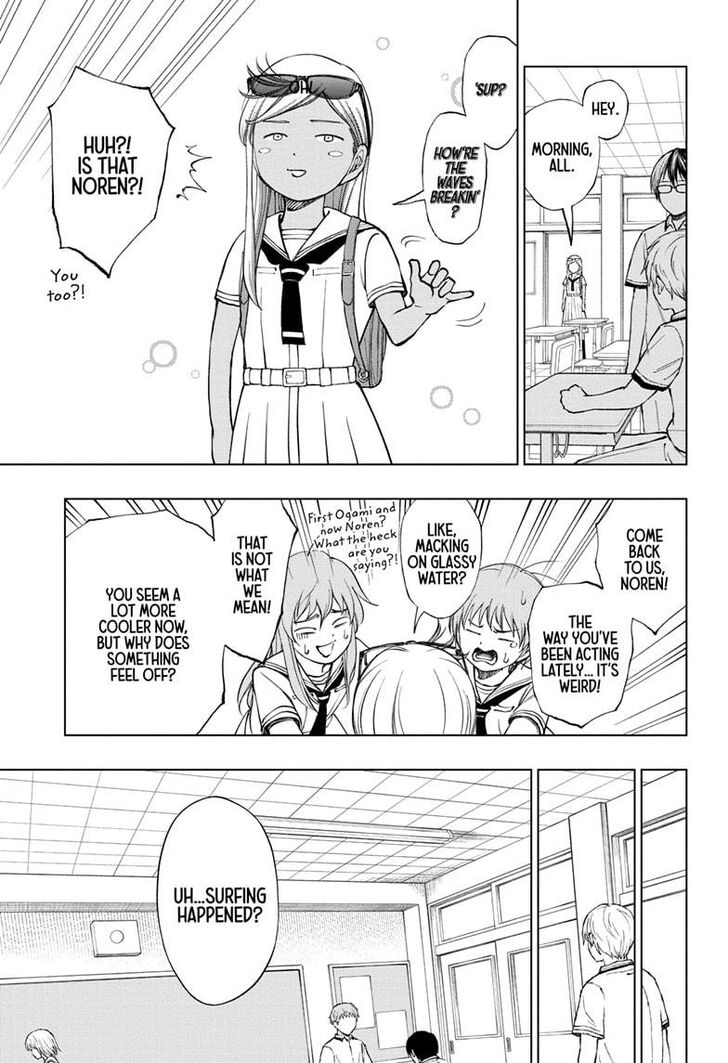 Read Kill Blue Manga Online