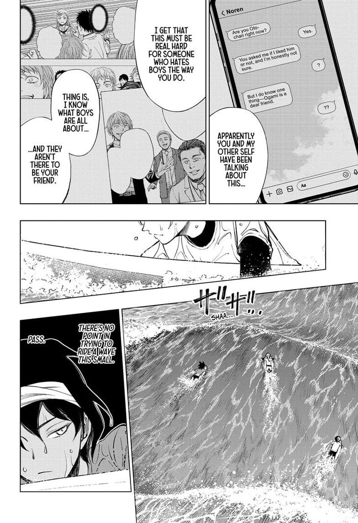 Read Kill Blue Manga Online