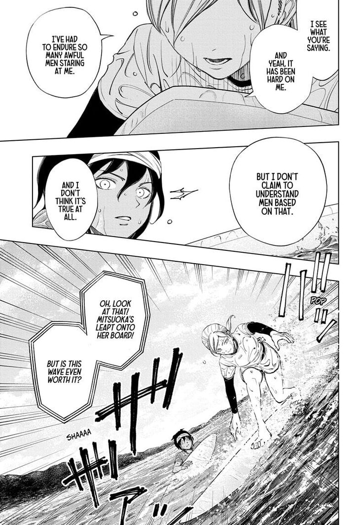 Read Kill Blue Manga Online