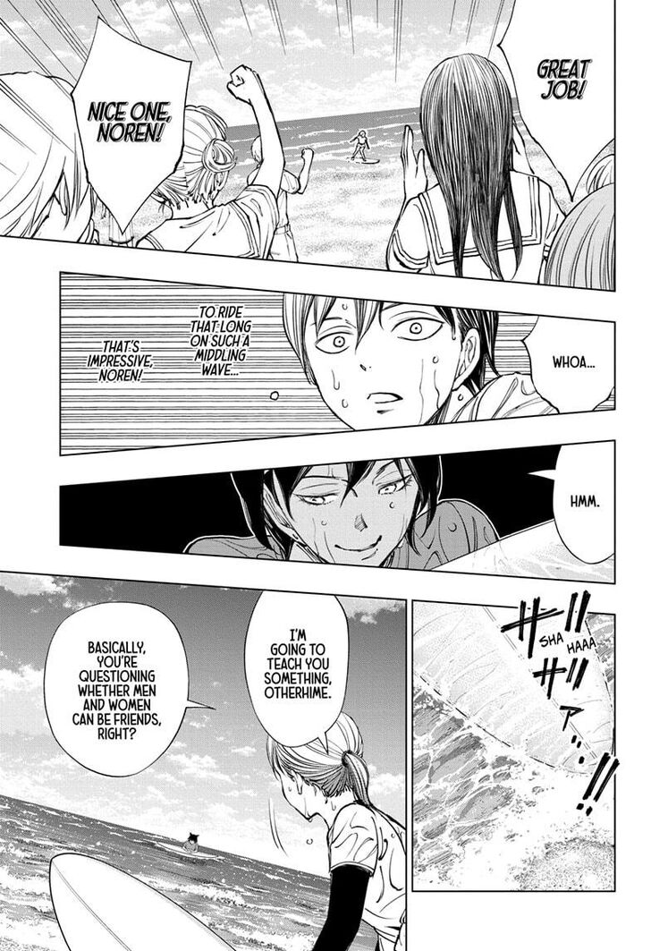 Read Kill Blue Manga Online