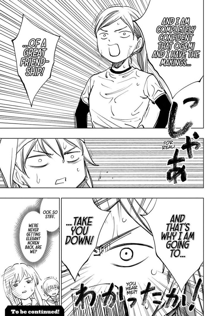 Read Kill Blue Manga Online